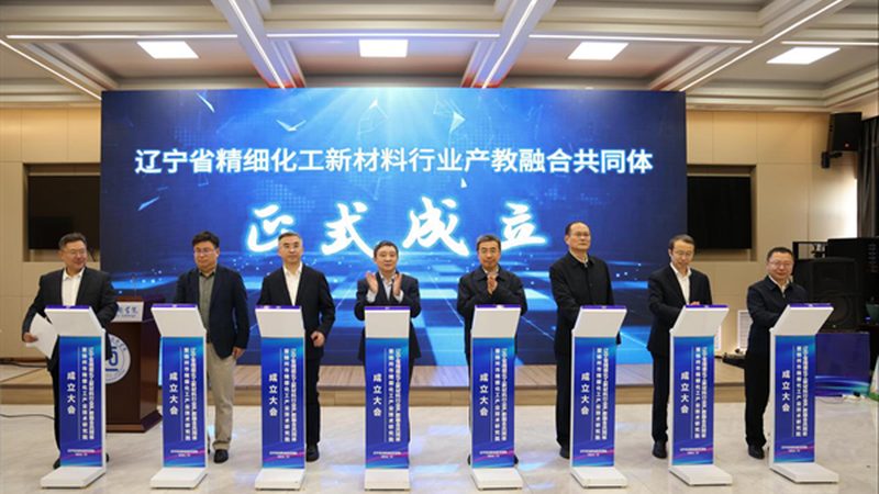 工程塑料和改性塑料哪个性能好