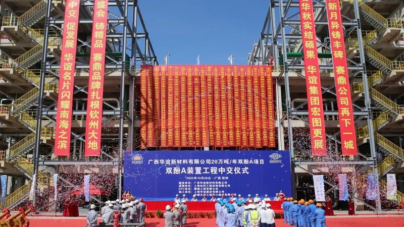 耐高温胶粘剂代理，不是有资源就能干
