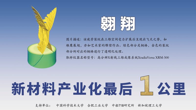 环保工业清洗剂：如何选择更佳之选**