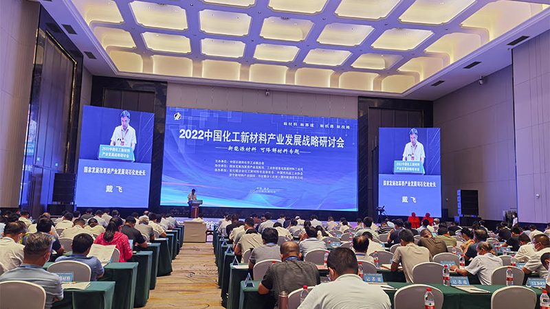农用精细化工产品安装步骤详解，确保使用安全与高效