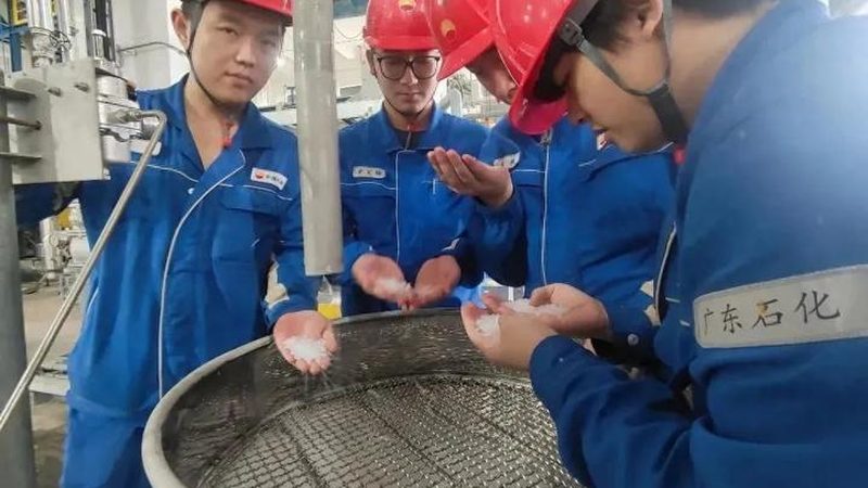 无机化工原料批发市场：探寻优质原料的“黄金地段