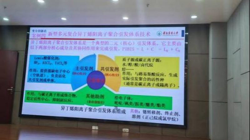 工业添加剂：如何挑选真正好用的品牌**