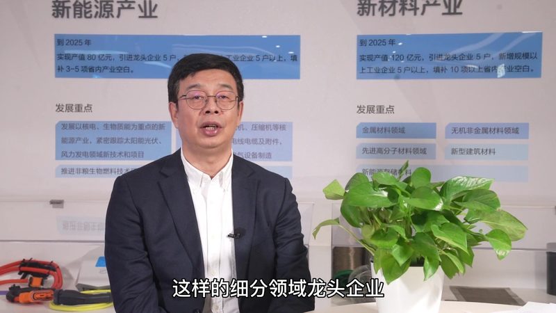 广州增稠剂生产公司如何选择？关注这些关键点**