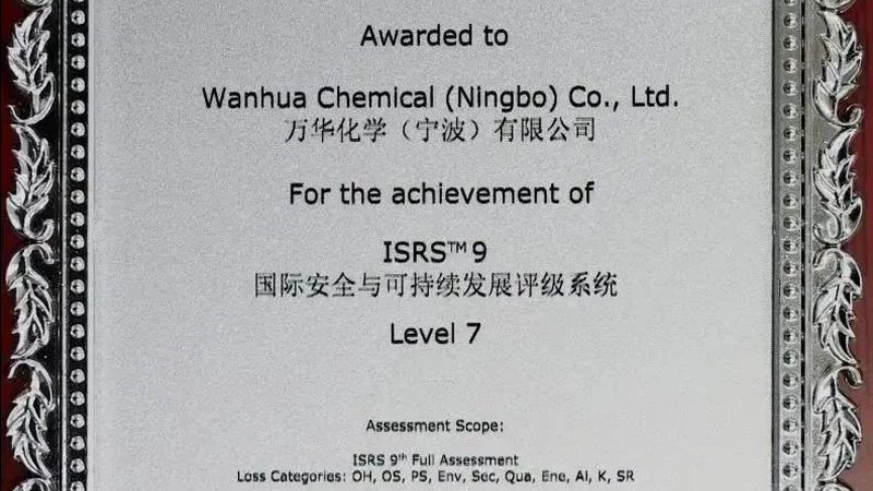 环保色母粒：新材料领域的绿色使者**