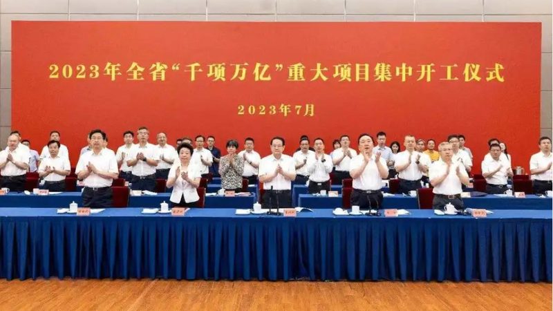 航空航天复合材料检测标准规范：确保飞行安全的基石