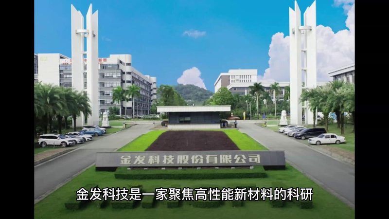 上海消泡剂生产厂家：揭秘高效消泡剂的奥秘**