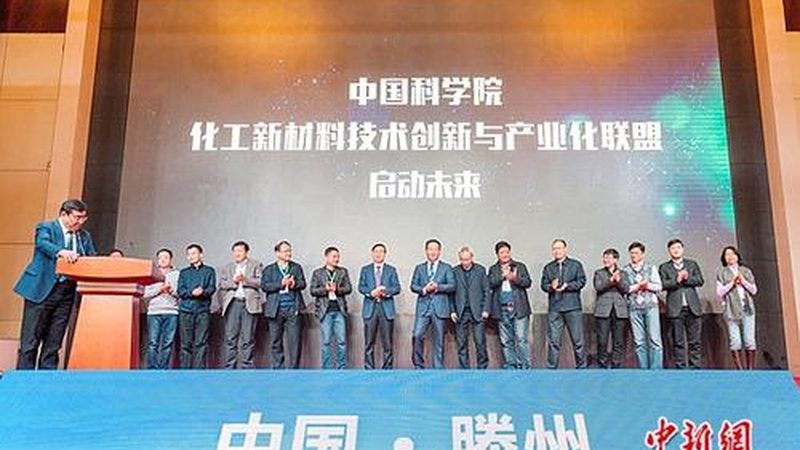 增稠剂型号规格分类解析：揭秘化工应用中的关键要素**