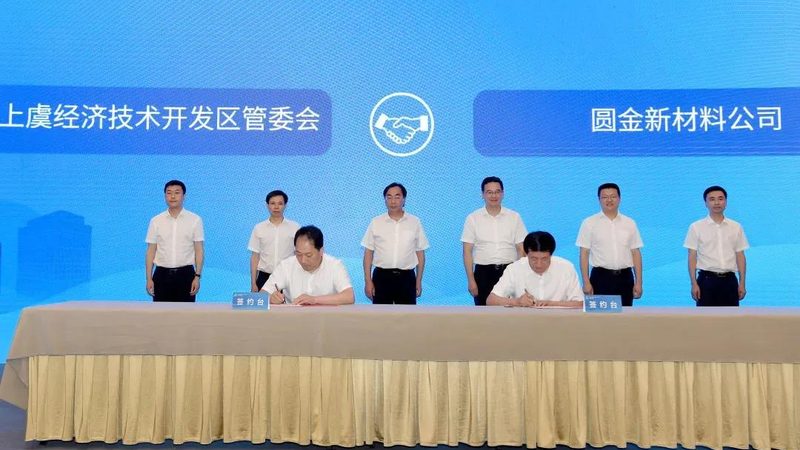 水性丙烯酸树脂涂料价格背后的考量因素**