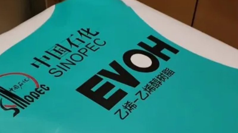 建筑化工助剂加盟代理：揭秘行业选择与合规要点