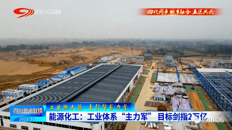 粉末涂料树脂粒度分布：关键因素与控制要点
